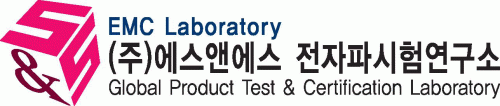 (주)에스앤에스전자파시험연구소의 기업로고