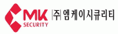 엠케이시큐리티의 기업로고