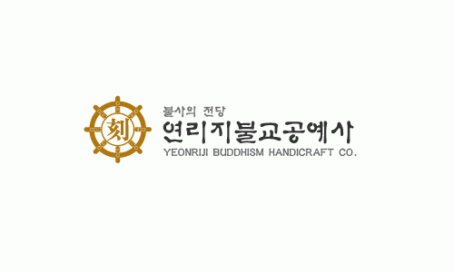 (주)연리지의 기업로고