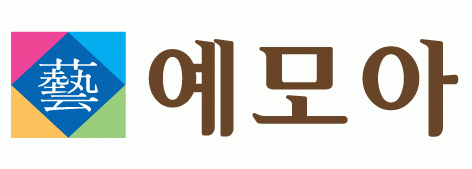 예모아의 기업로고