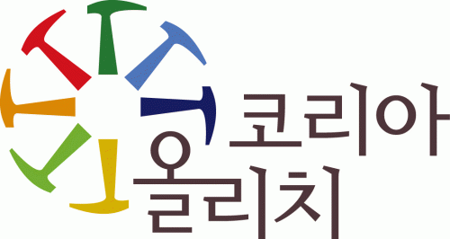(주)올리치코리아 채용 | 2023년 진행 중인 공고 - 사람인 (주)올리치코리아 채용 | 2023년 진행 중인 공고  - 사람인