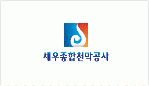 세우종합천막공사의 기업로고