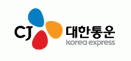 강남물류의 기업로고