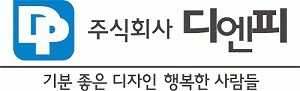 (주)디엔피의 기업로고