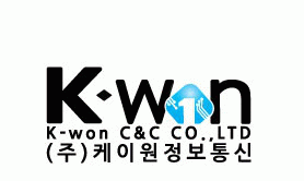 (주)케이원정보통신
