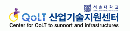 서울대학교 QoLT산업기술지원센터의 기업로고