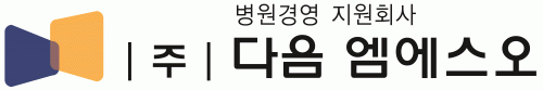 (주)다음엠에스오의 기업로고