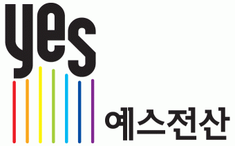 예스전산의 기업로고