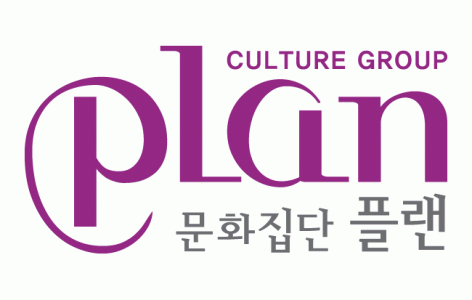 문화집단 플랜의 기업로고