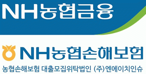 (주)엔에이치인슈의 기업로고