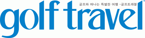 (주)골프트래블의 기업로고