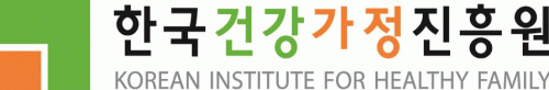 한국건강가정진흥원의 로고 이미지