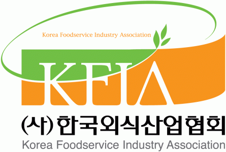 (사)한국외식산업협회의 기업로고