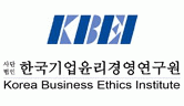 (사)한국기업윤리경영연구원의 기업로고