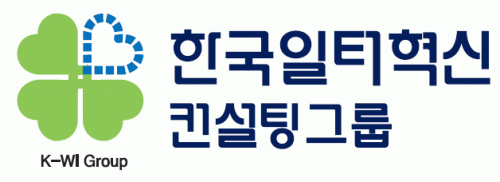 (주)한국일터혁신컨설팅그룹의 기업로고