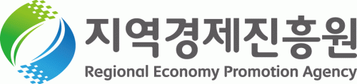 지역경제진흥원의 기업로고