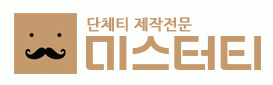 티앤티샵의 기업로고