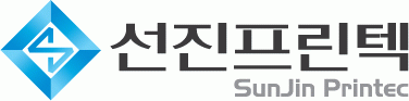 선진프린텍의 기업로고