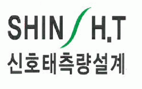 신호태측량설계의 기업로고