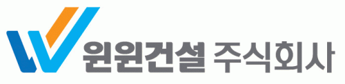 (주)흥국의 기업로고