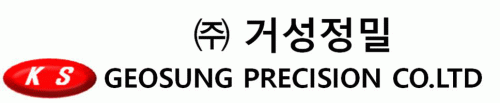 (주)거성정밀의 기업로고