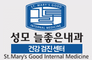 국민건강내과의원의 기업로고