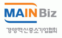 (사)한국경영혁신중소기업협회의 기업로고