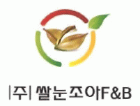 에이원이쌀눈(주)의 기업로고