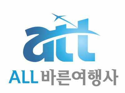 ALL바른여행사의 기업로고