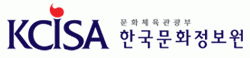 한국문화정보원의 로고 이미지