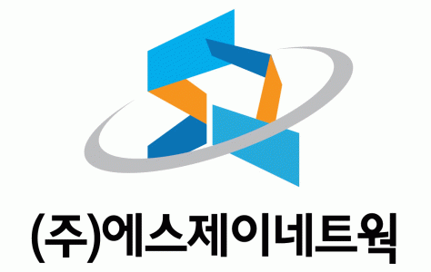 에스제이네트윅의 기업로고