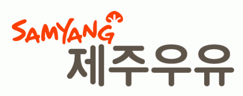(주)삼양제주우유의 기업로고
