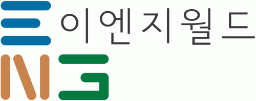 (주)이엔지월드의 기업로고