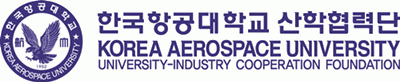 한국항공대학교산학협력단의 기업로고