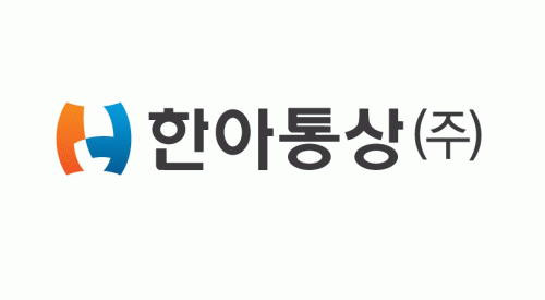 한아통상(주)대구지점의 기업로고