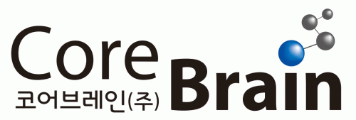 (주)코어브레인의 기업로고