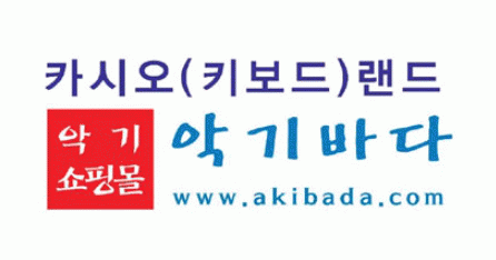 음악출판바다의 기업로고