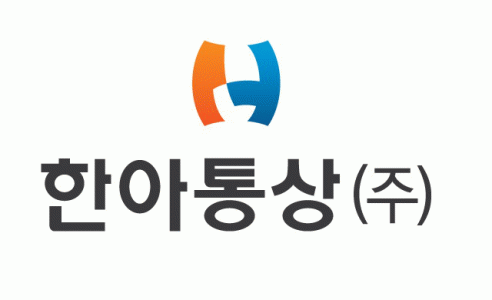 한아통상광주지사의 기업로고