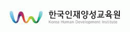 (주)한국인재양성교육원의 기업로고