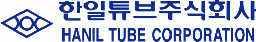 티아이오토모티브의 계열사 한일튜브(주)의 로고