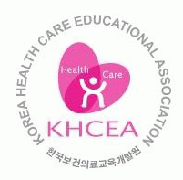 한국보건의료교육개발원의 기업로고