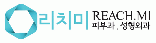 리치미의원의 기업로고