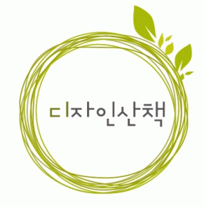(주)디자인산책 2022년 재무정보 | 대표자명, 주주정보 등 제공 - 사람인