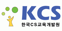한국씨에스(cs)교육개발원의 기업로고