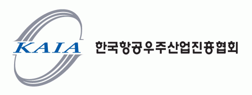 (사)한국항공우주산업진흥협회의 기업로고