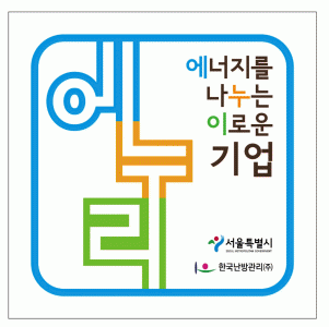 우리드림에너지의 기업로고