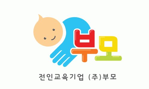 (주)부모의 기업로고