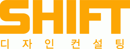 (주)시프트디자인컨설팅의 기업로고