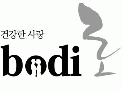 (주)바디로의 기업로고