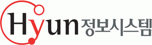 (주)현정보시스템의 기업로고